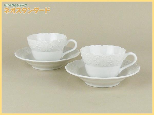 ヘレンド食器 コーヒーカップ ヘレンド カップ&ソーサー ヘレンド