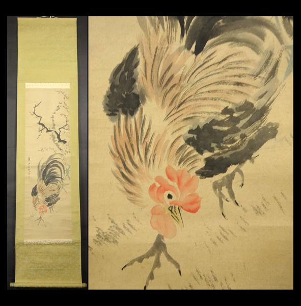 緑屋*南■ 掛軸 渡辺華山『梅鶏』 紙本 肉筆 掛け軸15*p