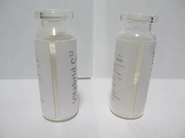 新品 開封済 Vitabrid C ビタブリッドC 頭皮用_2
