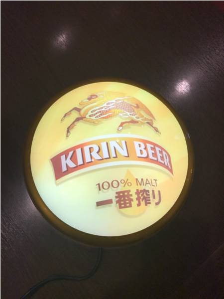 キリンビール　ストアディスプレイ　置物　オブジェ　アドバタイジング　ノベルティ キリンビール 非売品 ノベルティグラス ストアディスプレイ キリン