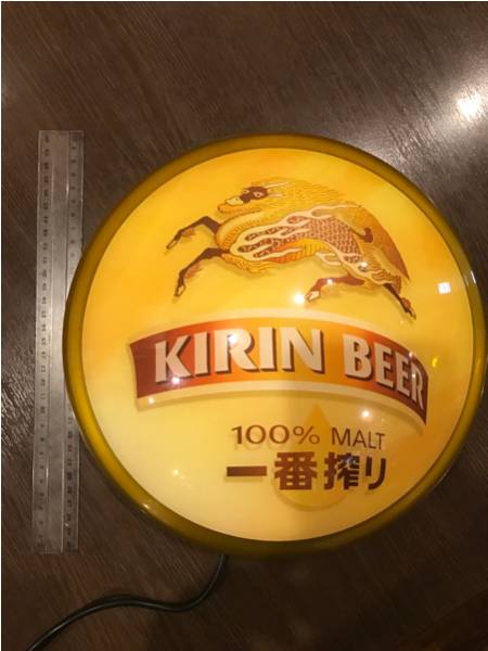 キリンビール　ストアディスプレイ　置物　オブジェ　アドバタイジング　ノベルティ キリンビール 非売品 ノベルティグラス ストアディスプレイ キリン