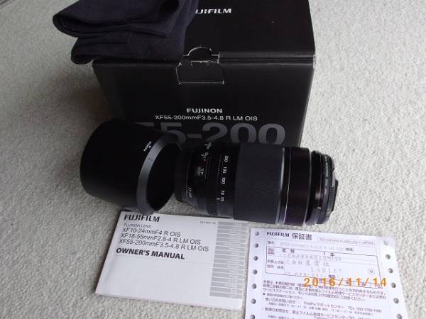 極美品　FUJINON 　XF 55-200mm F3.5-4.8 R LM OIS　おまけ付