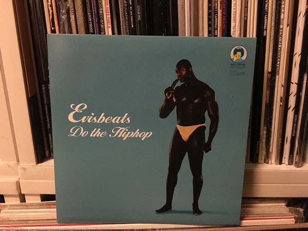 ■新品■EVISBEATS/DO THE HIPHOP/JUST A MOMENT/7■