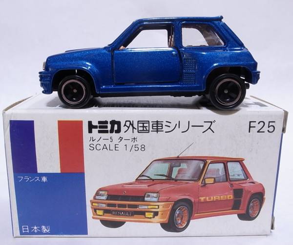 特注仕様 トミカ F25-2-4 ルノー 5ターボ（小田急） 特注仕様トミカF25