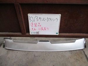 サンバー バイザーのYahoo!オークション(旧ヤフオク!)の相場・価格を