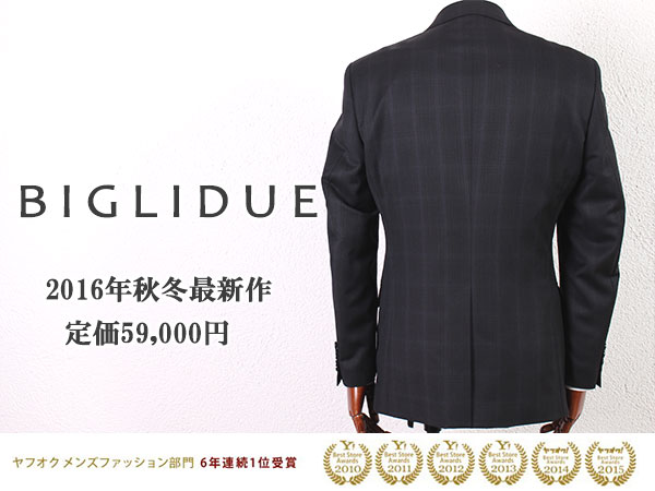 ■Y6839■5.9万 BIGLIDUE 伊ANGELICO生地 チェック柄スーツA6 黒