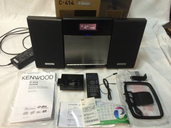 ケンウッド RD-C414 KENWOOD iPhone/ipod/CD/USB/SD Hi-Fiコンポ