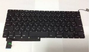 Macbook Pro 15インチ A1286 MC721 MC372 日本語キーボード