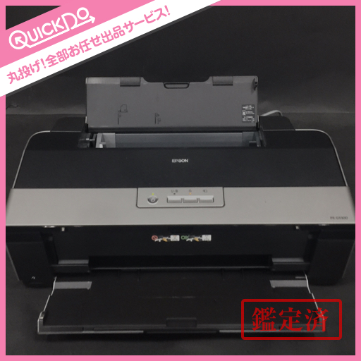 エプソン EPSON PX-G5300 インクジェットプリンター コンピュータ 周辺