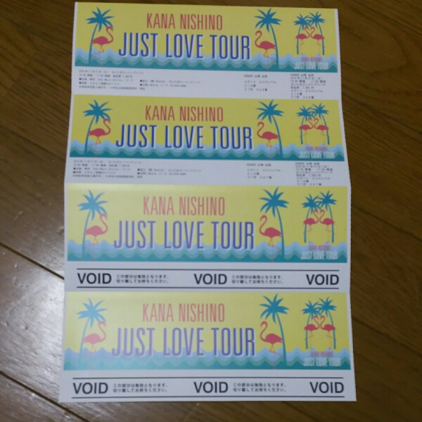 西野カナJUST LOVE TOURさいたまスーパーアリーナ11月27日 2枚 西野
