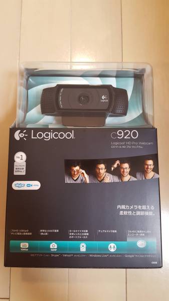 Logicool HD Pro Webcam C920
