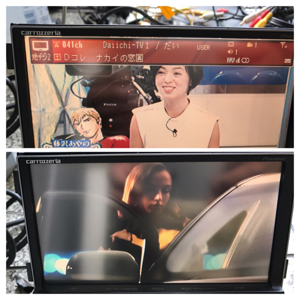 2015年第2版/AVIC-HRZ009GII/HDD ナビ/CD/DVD再生/地デジ放送
