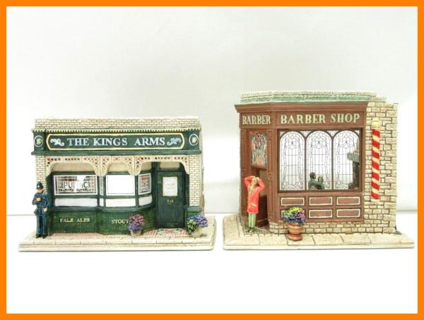 28044★美品 リリパットレーン ミニチュアハウス2点 バー/美容室