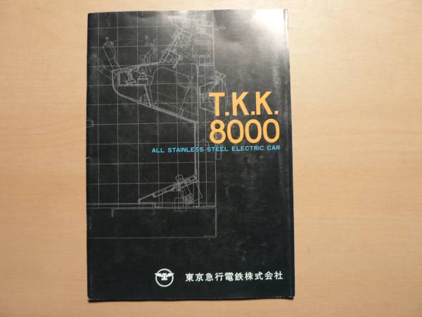 x514392703.4