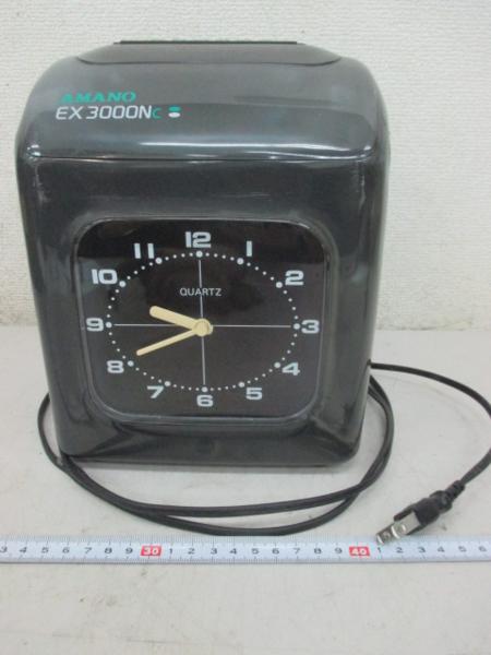 09-405 ☆ AMANO アマノ タイムレコーダー EX3000CB 中古 動作品