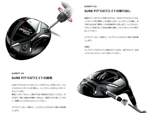 □新品！タイトリスト 917 F2 18 S TOUR AD TP 6 日本正規品