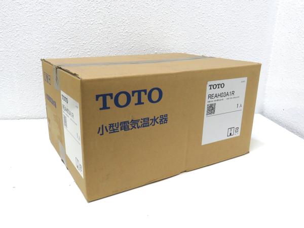 ■未開封■TOTO 小型電気温水器 REAH03A1R 本体のみ