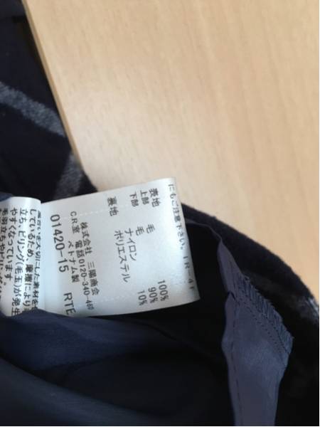 美品ブルーレーベルワンピース36○ネイビー