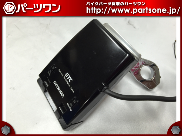 JRM-12 バイク用 一体型ETC専用 ETCハンドルマウントステー アンテナ一