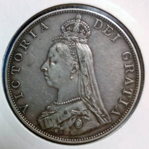 イギリス 1887年 ビクトリアジュビリー ダブルフローリン銀貨 貨幣