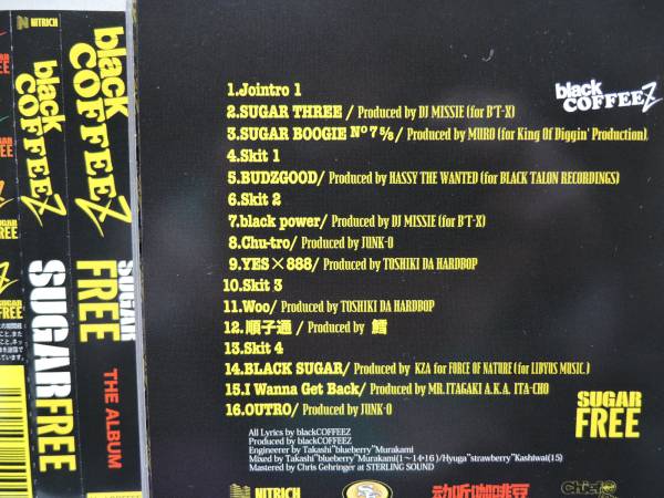 CD▽ black COFFEEZ ▽ SUGAR FREE ▽ 帯有り ▽(ふ)｜売買された