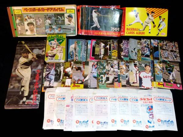 カルビー ベースボールカードアルバム 4冊+カード計274枚 当時物