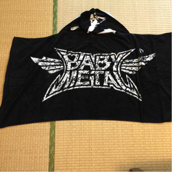 【ほぼ新品】BABYMETAL フード付きキツネサインマントタオル