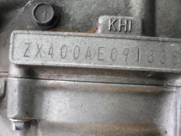 ゼファー 400 エンジン ZX400AE B