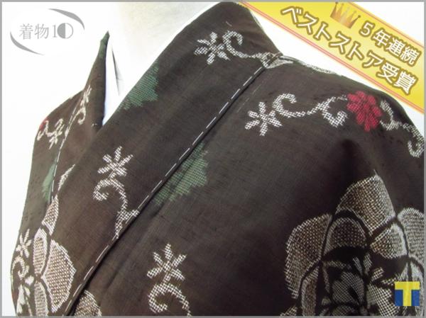 着物10 絹 アンティーク 時代大島紬 草花 袷 着物 ☆☆☆☆