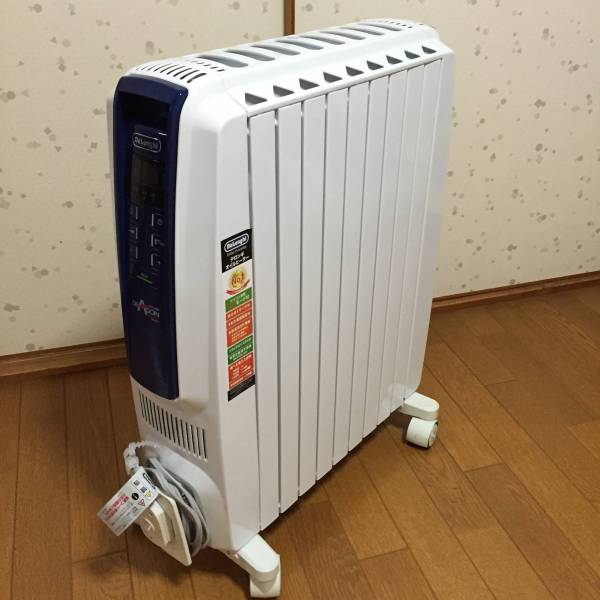 ★デロンギ ドラゴンデジタルスマート QSD0915-MB 1500W★美品