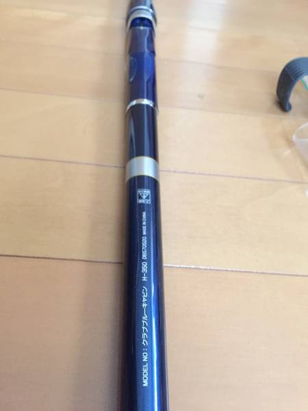 ダイワクラブブルーキャビン H-350 海上釣堀 中古美品 ダイワクラブ