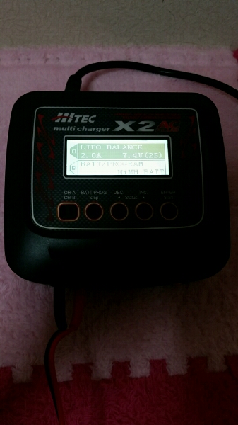 Hitec ハイテック Multi Charger X2 AC plus