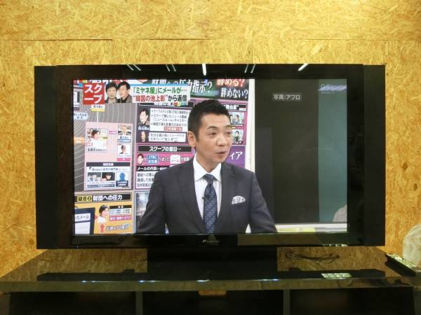 Pioneer KURO PDP-6010P 60インチ ◇Pioneer/KURO/60V型プラズマテレビ