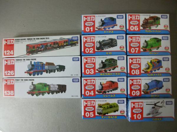 ◎トミカ きかんしゃトーマス パーシー ゴードン 他　計１４点◎