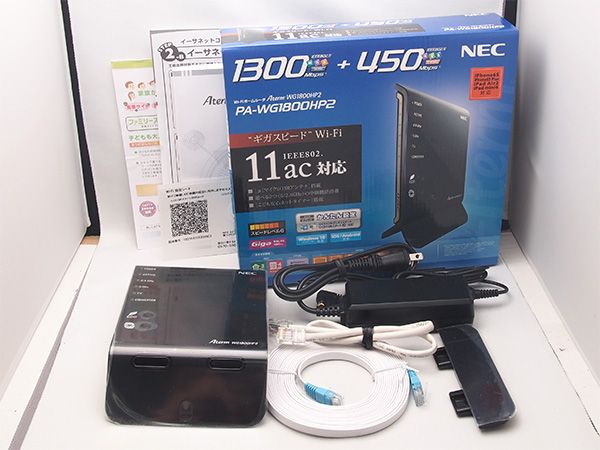 美品 NEC PA-WG1800HP2 Aterm 無線LANルーター