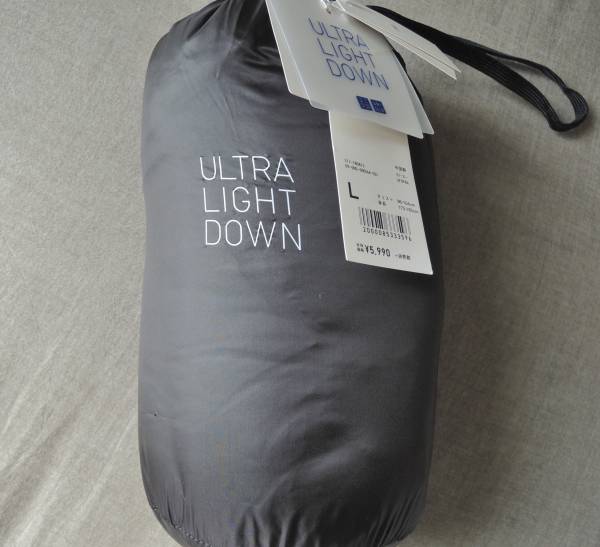 ユニクロ ウルトラライトダウンジャケット L 黒★新品