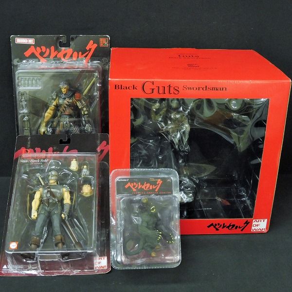 ベルセルク OF ART WAR of | 俺の (アートオブウォー) Art - Edition 