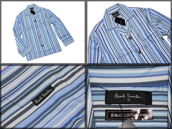 ☆新品☆PaulSmith ポールスミス パジャマ マルチストライプ L