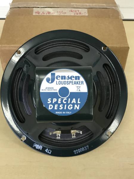 Jensen P8R 4　8インチ アルニコ スピーカー