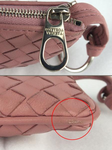 ボッテガヴェネタ イントレ キーリング付 コインケース 小銭入 Bottega