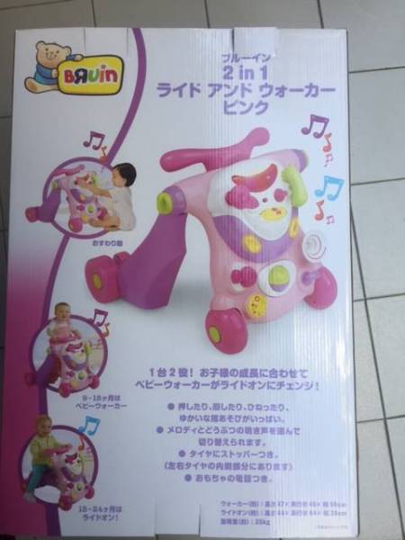 トイザらス ブルーイン　2in1　ライド オン　ウォーカー　ピンク_3