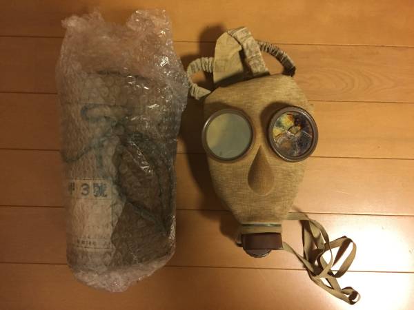 日本軍 陸軍 九九式 防毒面 昭和19年製 未使用品 九五式防毒面 日本軍 陸軍 九九式 防毒面 昭和19年