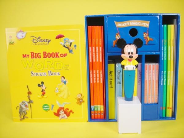 ディズニー英語システム マジックペンセット（絵本、CD、マジックペン1