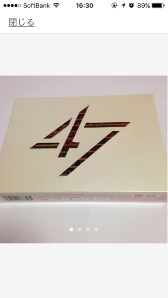 関ジャニ∞ 47初回限定盤 DVDえっ！ホンマ！？ビックリ!!ツアー_1