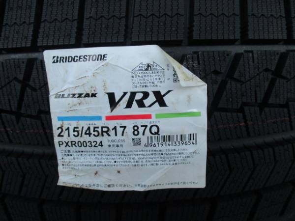 SN464　ブリヂストン VRX　215/45R17　新品4本セット！