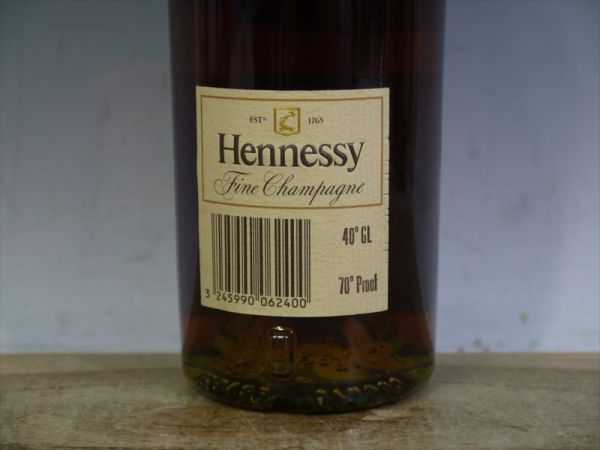 飲料・酒 Hennessy V.S.O.P. Cognac セット 350ml