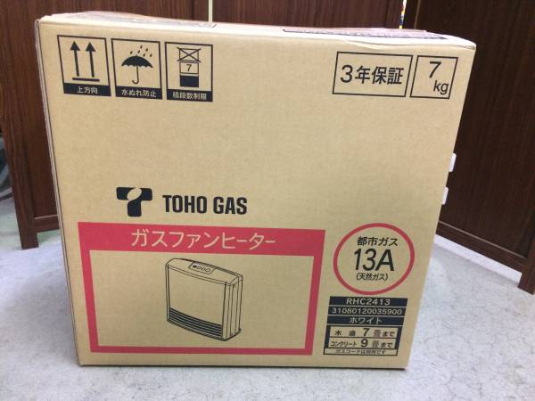 リンナイ 都市ガス ガスファンヒーター 2013年製 未使用 家電、AV