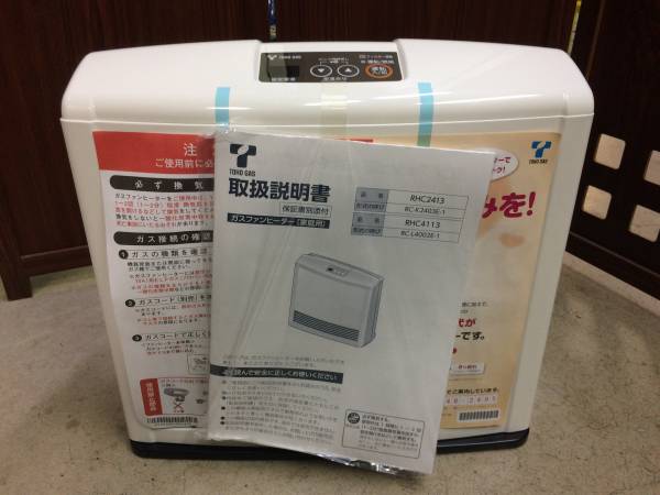 Rinnai リンナイ⭐️ガスファンヒーター　都市ガス　2013年製 リンナイ 都市ガス ガスファンヒーター 2013年製 未使用 家電、AV