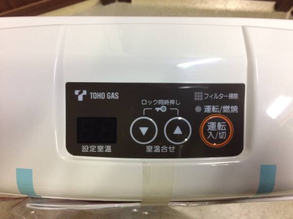 リンナイ 都市ガス ガスファンヒーター 2013年製 未使用 家電、AV