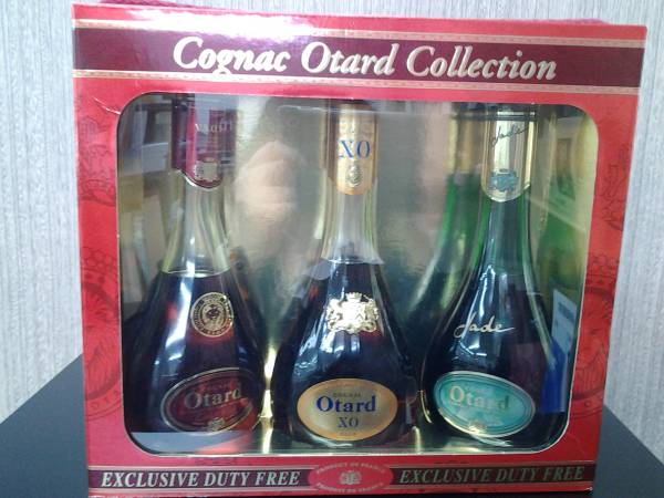ブランデー オタール Otard 3本セット 古酒 箱入り Otard オタール